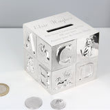 Personalised ABC Money Box