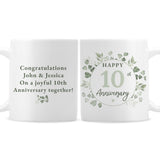 Personalised Botanical Anniversary Mug