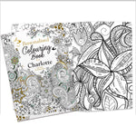 Personalised Botanical Colouring Book2